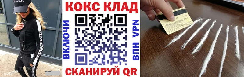 Наркота Чухлома APVP Мефедрон LSD-25 Бошки Шишки