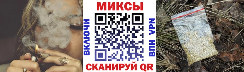 omg ТОР Чухлома Бутират оксана