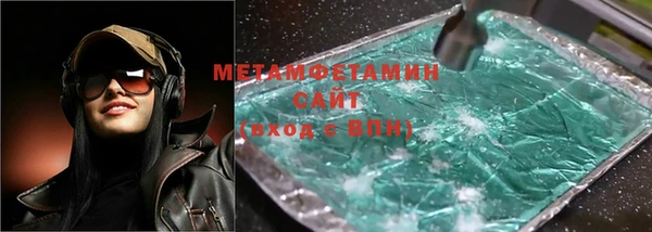 индика Лихославль