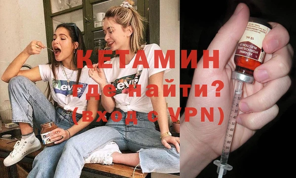 spice Липки