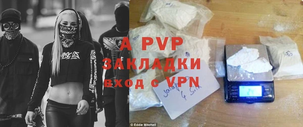 прущая мука Лиски