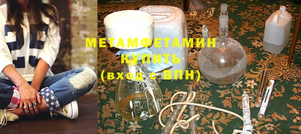 spice Липки