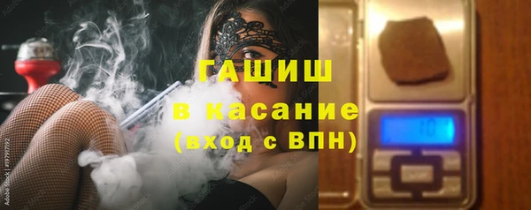 индика Лихославль