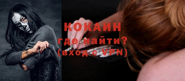 spice Липки