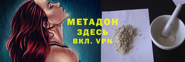 индика Лихославль
