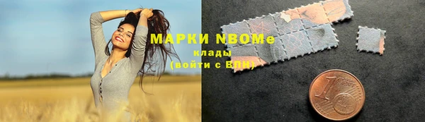прущая мука Лиски