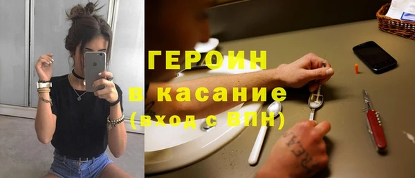 индика Лихославль