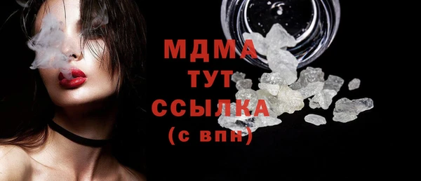 spice Липки