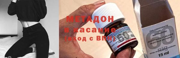 индика Лихославль