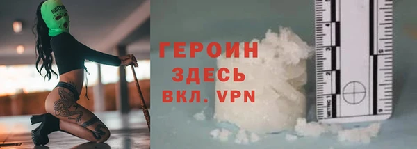 прущая мука Лиски