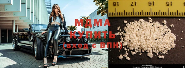 индика Лихославль
