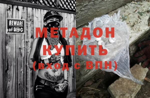индика Лихославль
