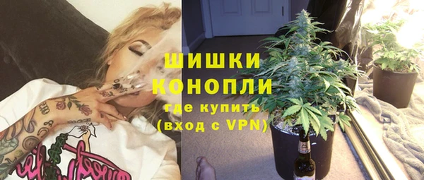 прущая мука Лиски