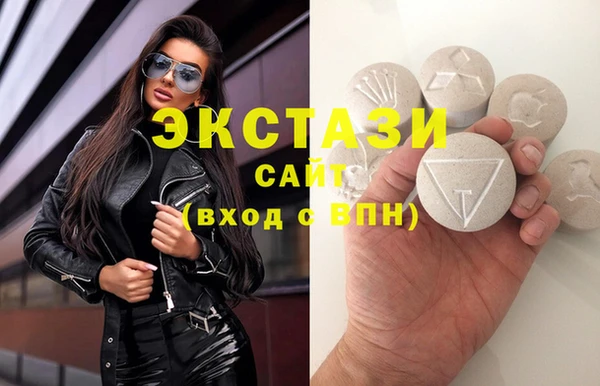 spice Липки