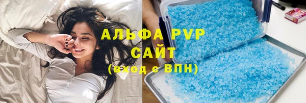 прущая мука Лиски