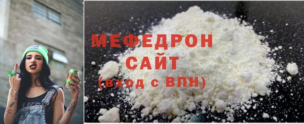 spice Липки