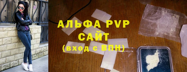 spice Липки