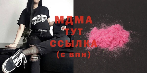 прущая мука Лиски