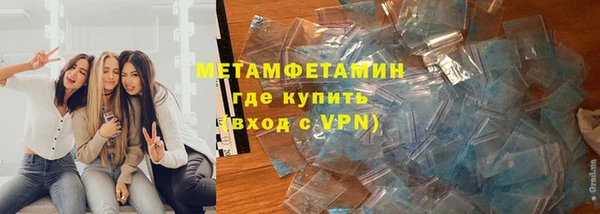 spice Липки