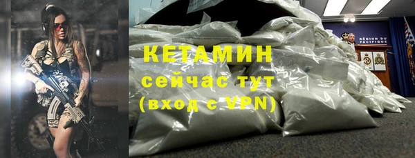 spice Липки