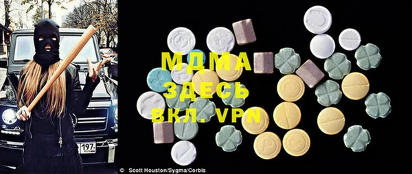 прущая мука Лиски